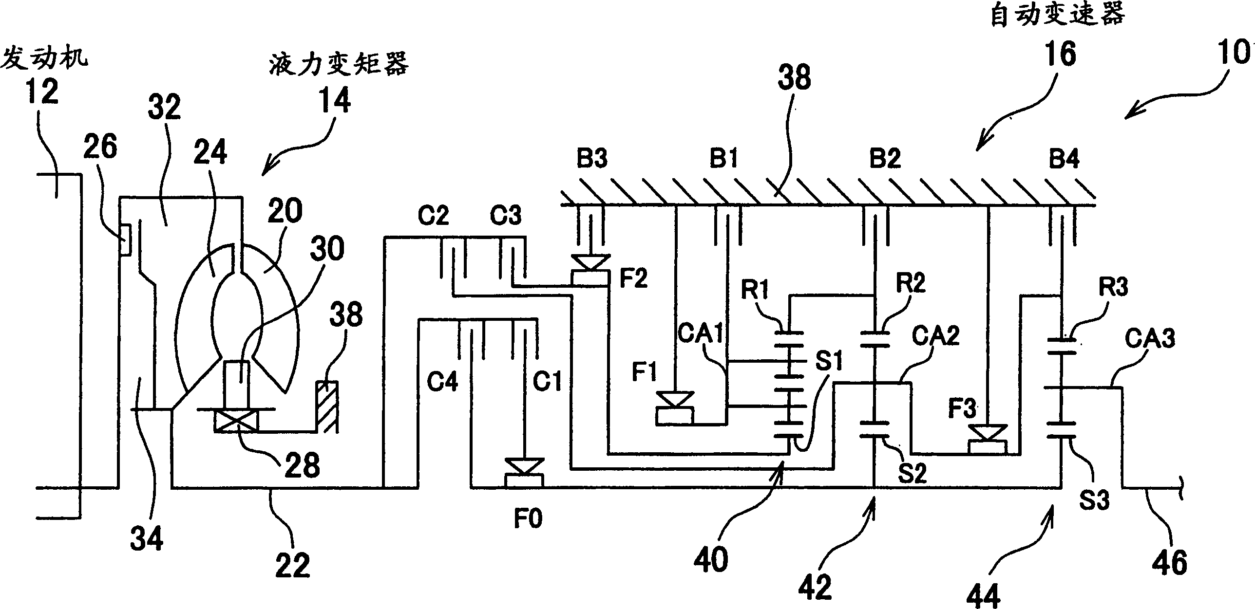 Vehicle drive controlling apparatus and method