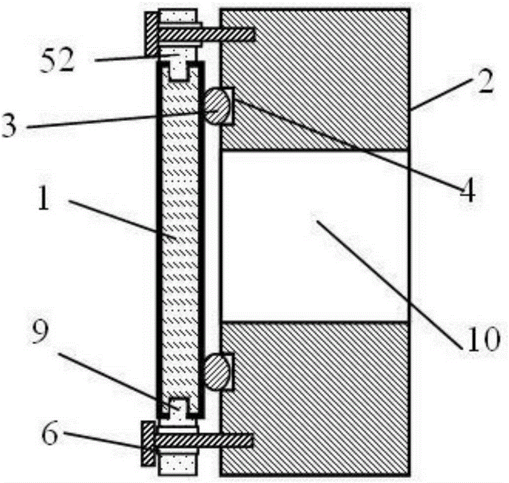 An ultra-clean vacuum sealing method for an optical lens