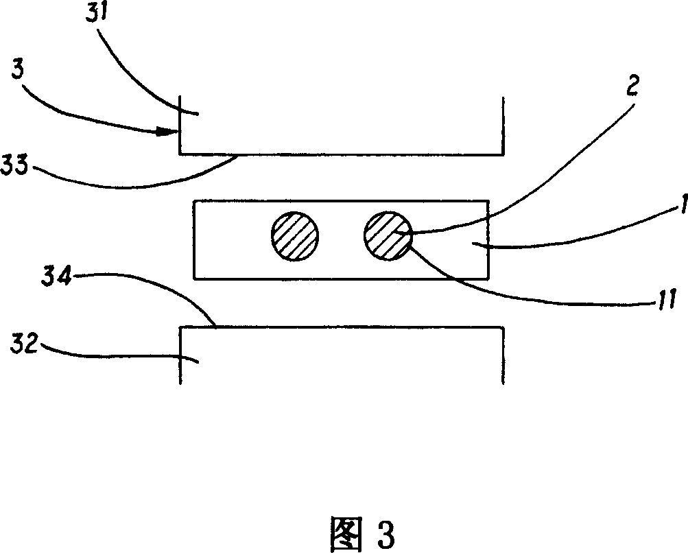 Heat pipe and its combining method with heat-conductive base