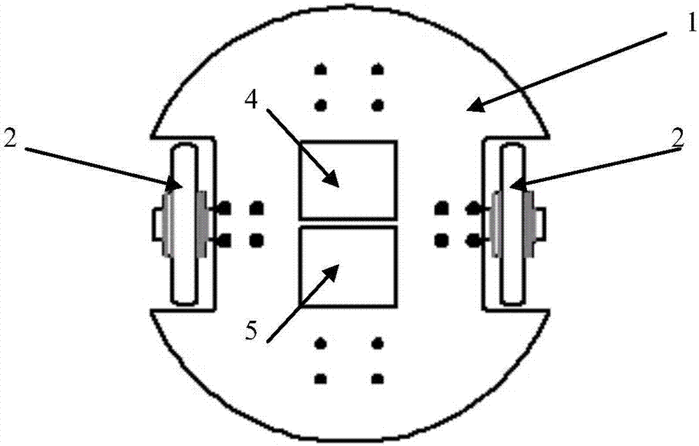 Four-wheel indoor mobile robot