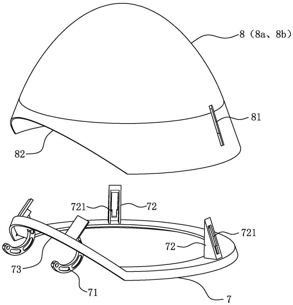 Radar cover shell replacement positioning detection method