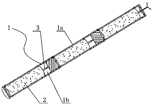 The Method of Improving the Air Permeability of Coal Seam by Concentrated Blasting with Directional Hydraulic Pressure