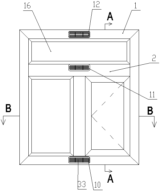 Bridge-cutoff aluminum alloy energy-saving window