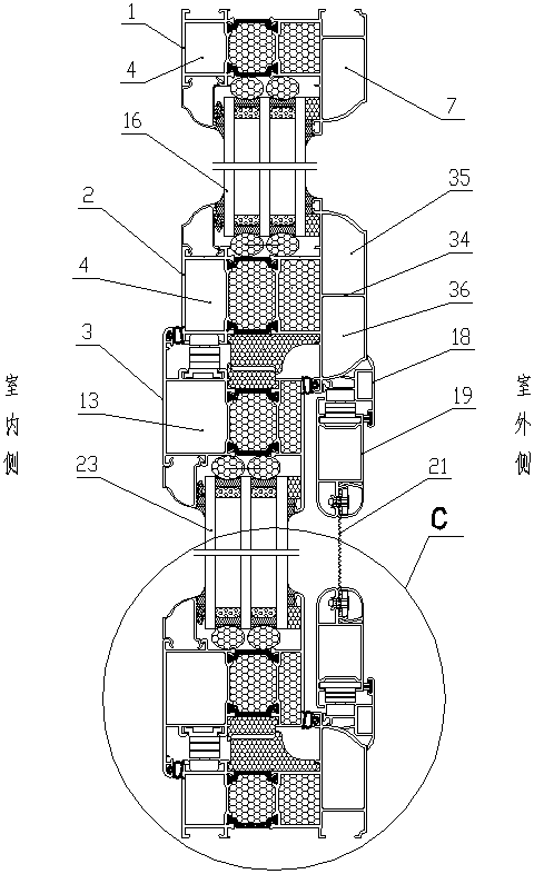 Bridge-cutoff aluminum alloy energy-saving window