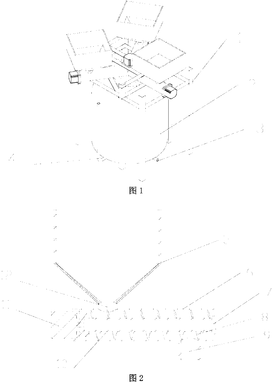 A solid fertilizer precision variable fertilization device and control method applicable to water and fertilizer integration