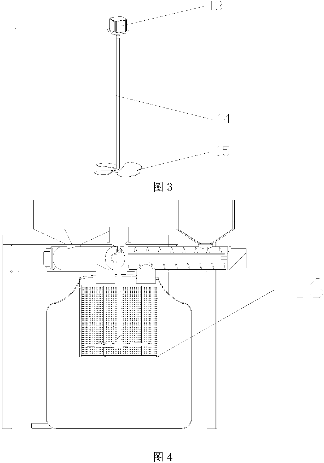 A solid fertilizer precision variable fertilization device and control method applicable to water and fertilizer integration