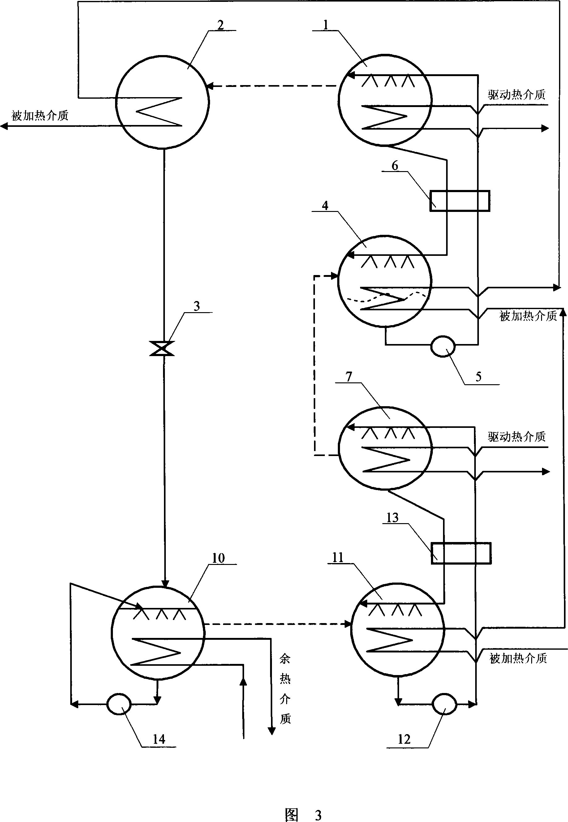 Composite absorption heat pump