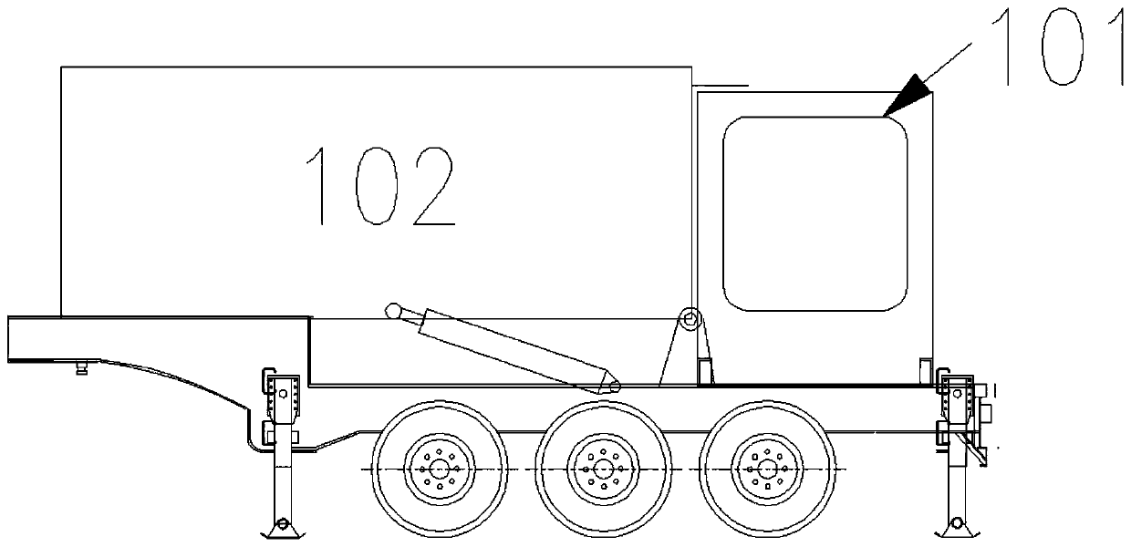 Mobile power generation system