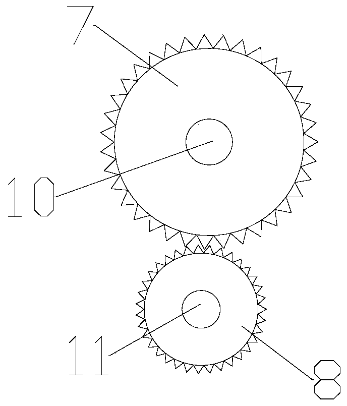 Plastic granulator