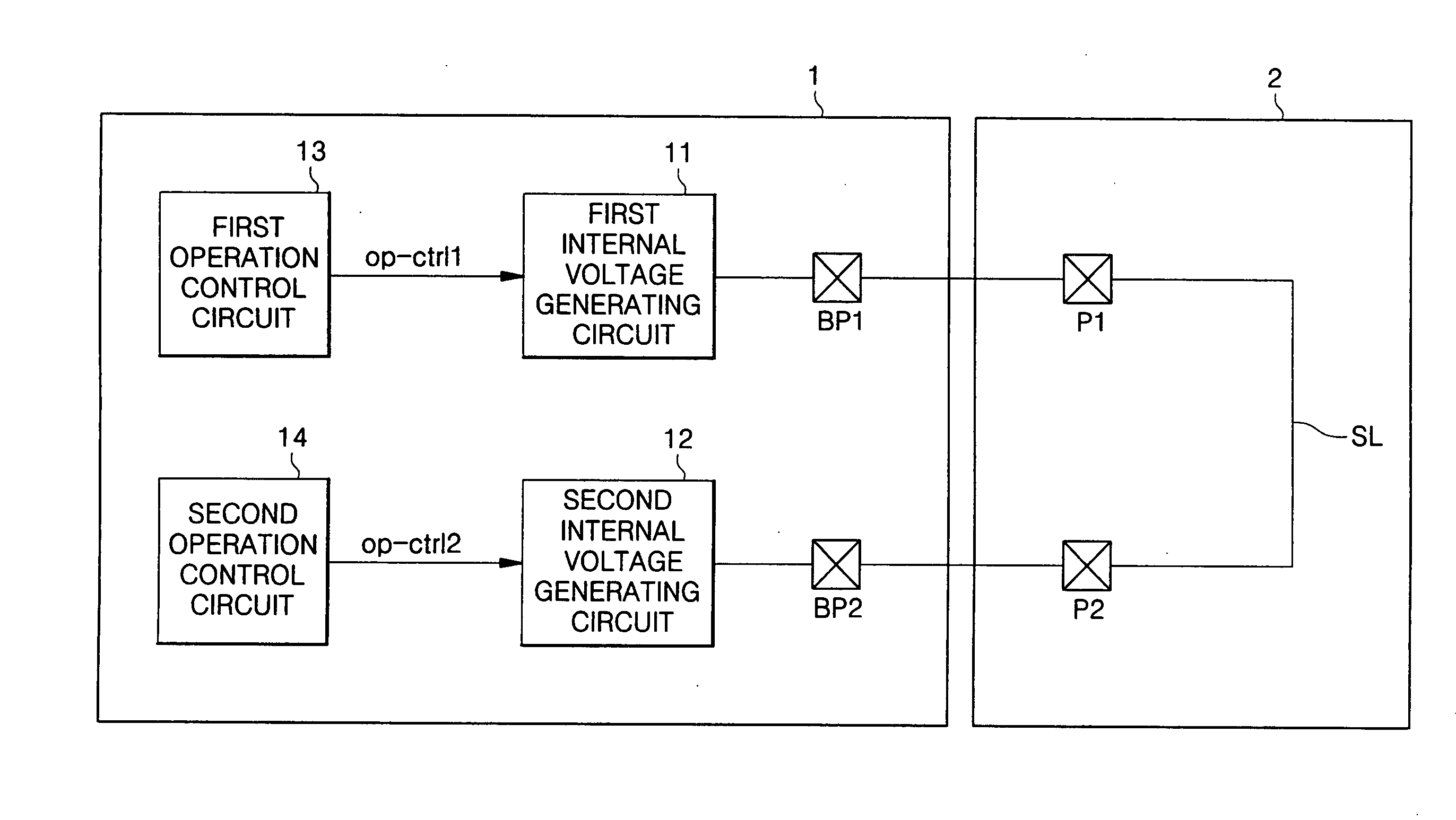 Semiconductor memory device