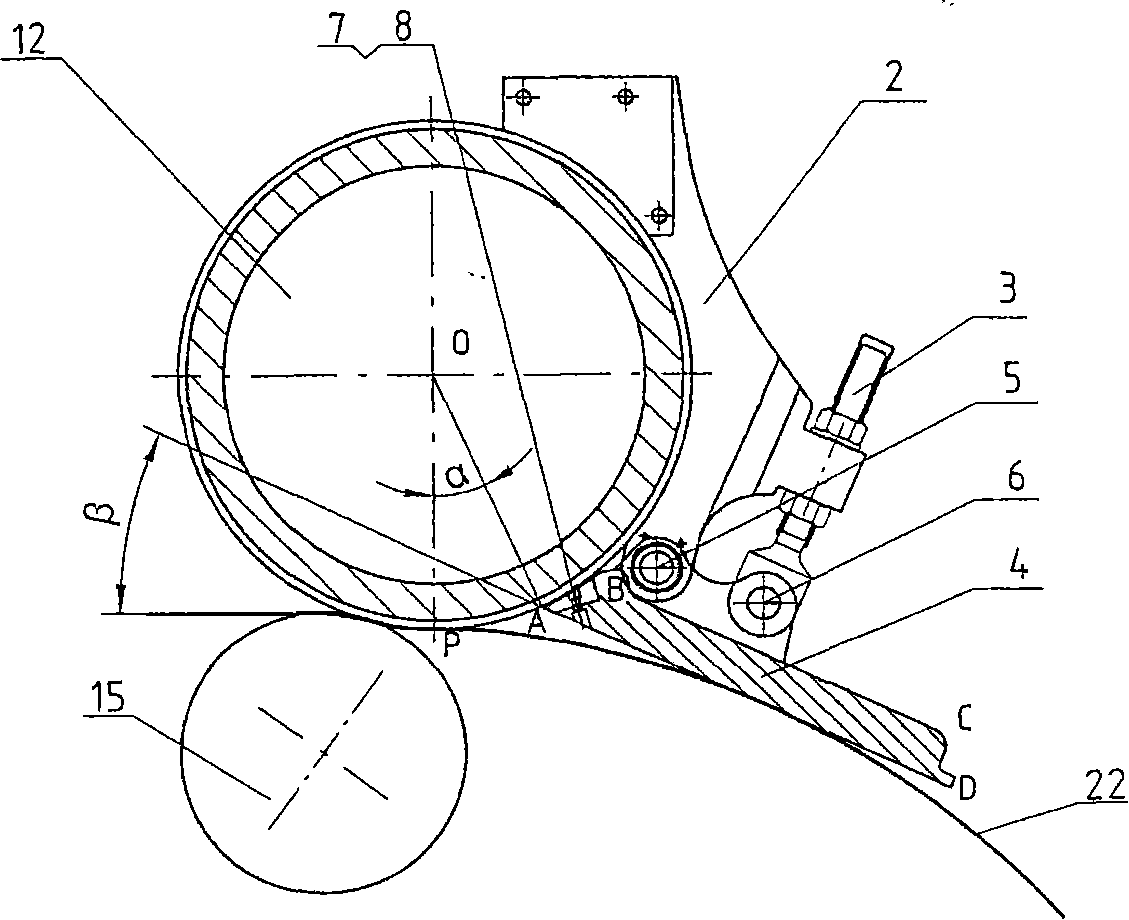 Swinging strip steel guiding conveying device