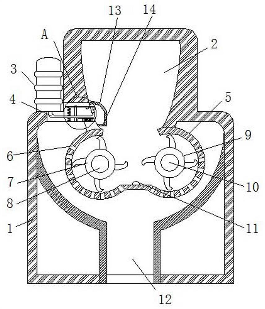 Raw material humidifying and stirring assembly of feed granulator