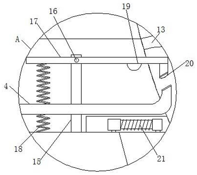 Raw material humidifying and stirring assembly of feed granulator