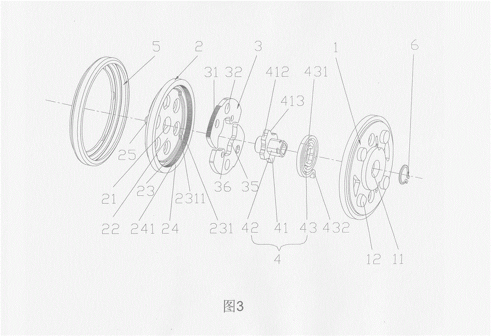 Universal angle controller for automobile seat