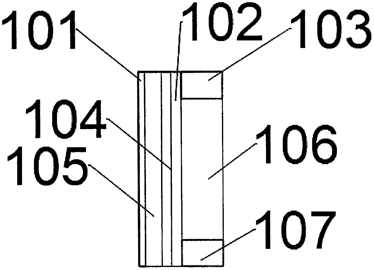 Intelligent compound wall cloth capable of adjusting indoor environment