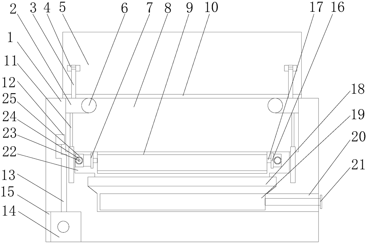 Cleaning device of floor-sweeping robot