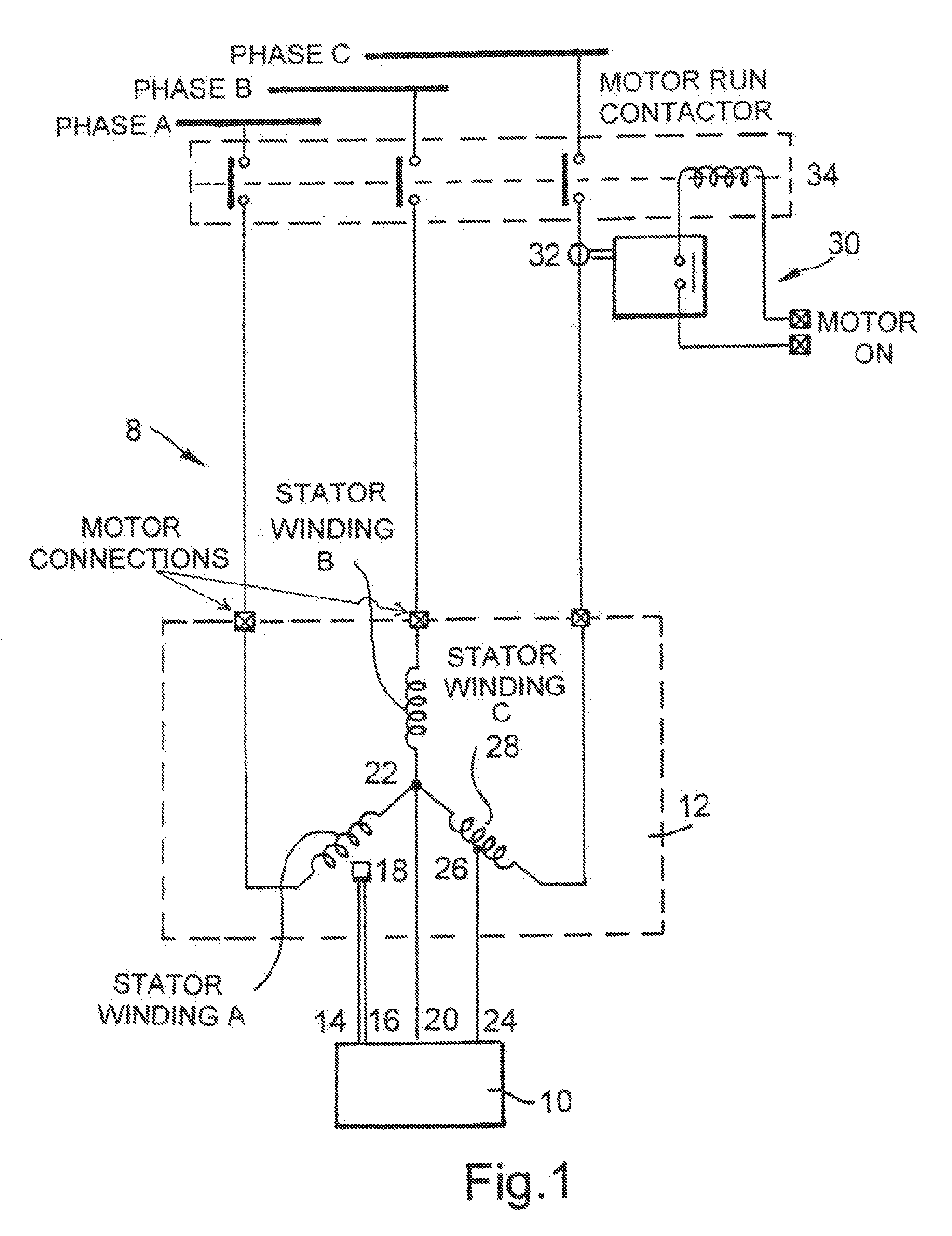 Power line communication system