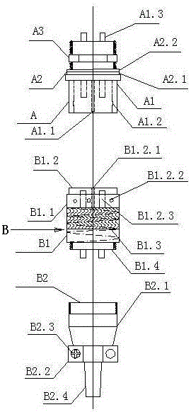 A new type of medical intelligent connection device