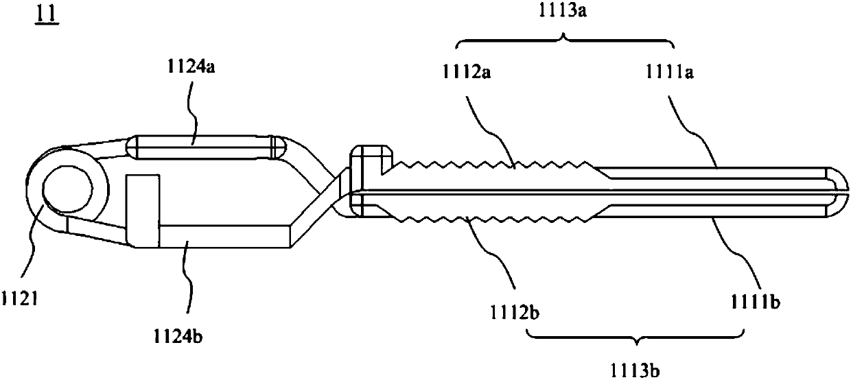 Adjustable blood vessel blocker