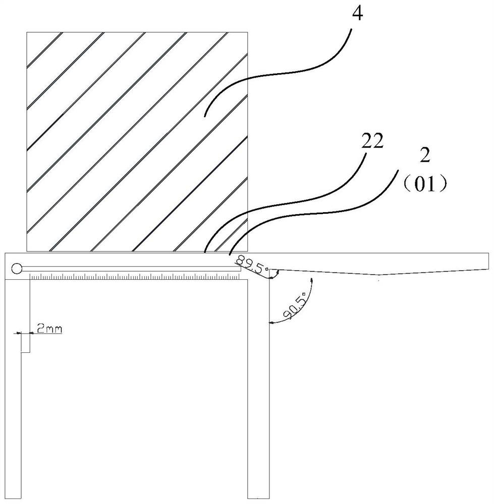 Checking device