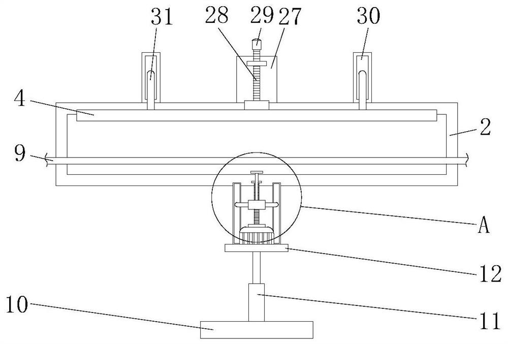 Beef chili sauce bottle body packaging and labeling device