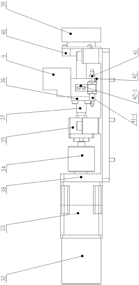 A five-dimensional high-precision platform for large-scale grating installation and testing