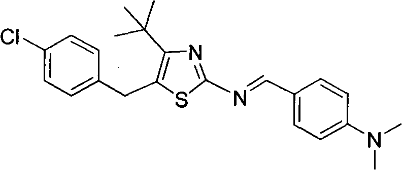 5-(4-chlorophenylmethyl)-4-tertiary butyl thiazole derivatives and preparation method and application thereof