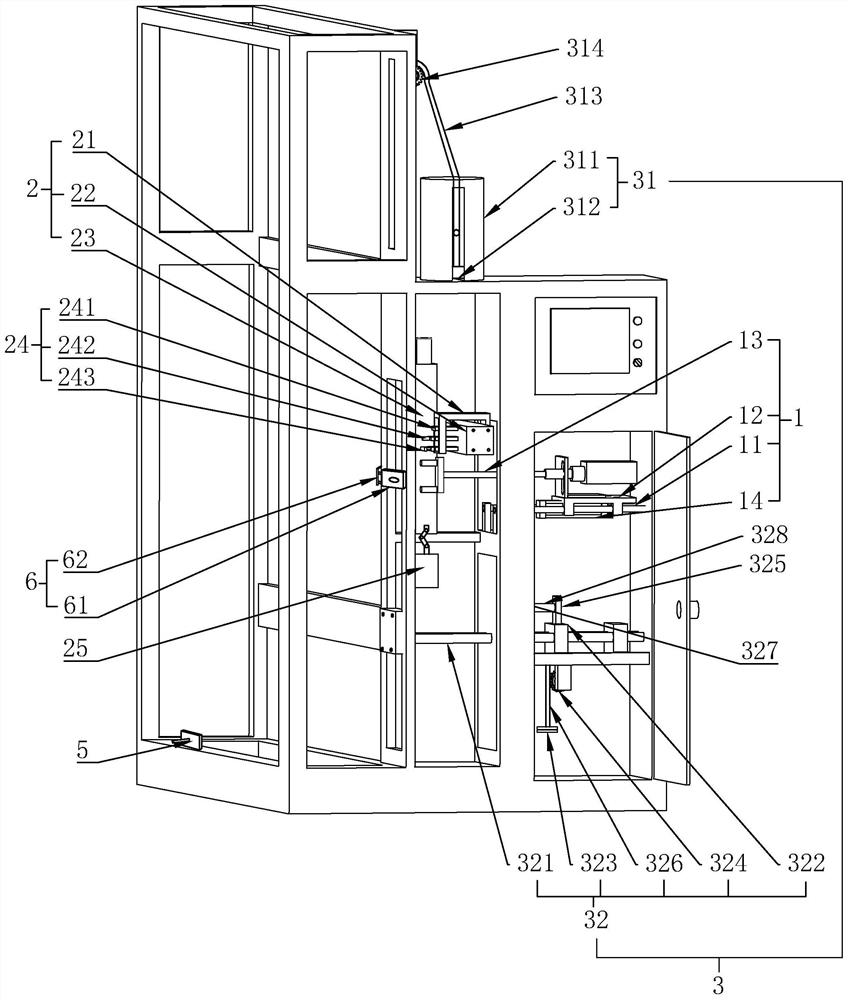 Intelligent lock test equipment