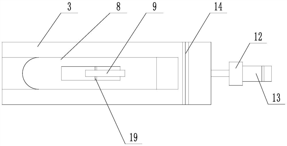 Combined type microscopic trephine