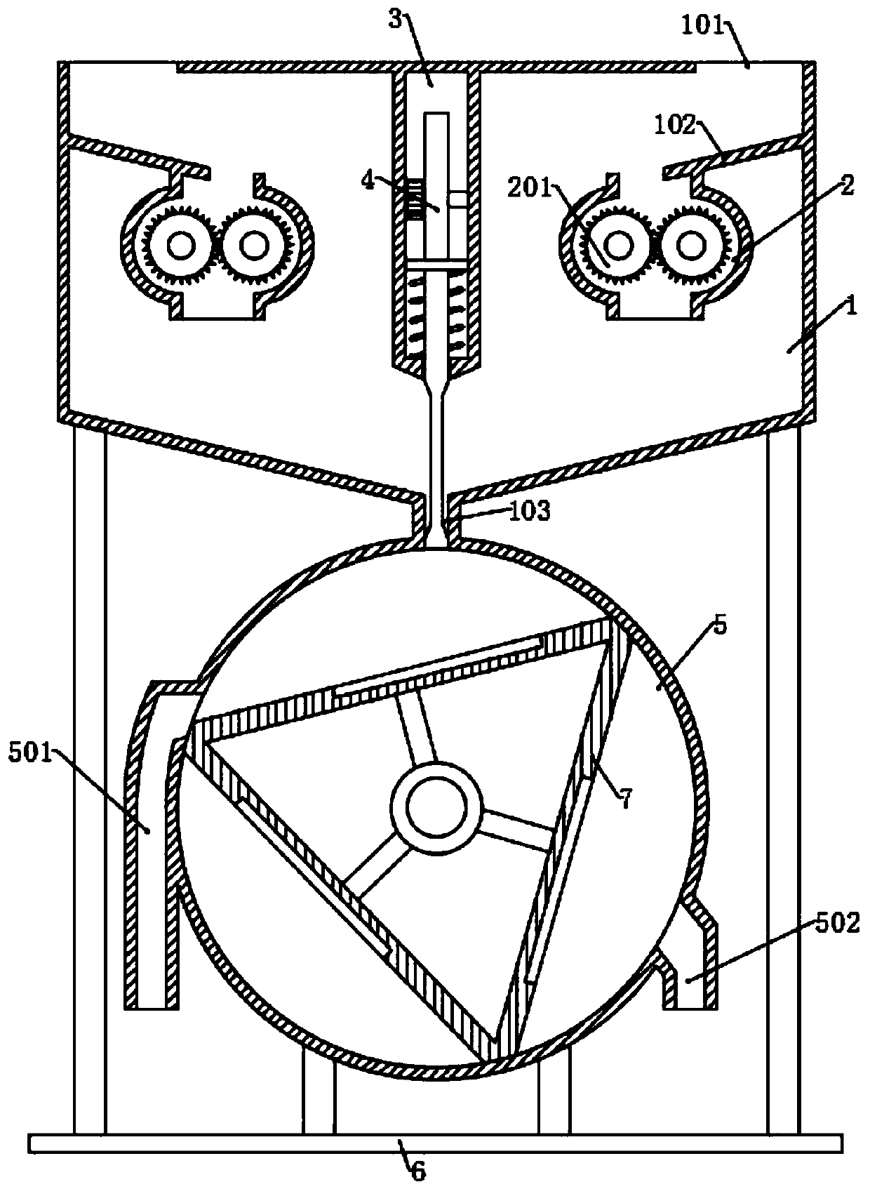 Ceramic raw material crushing equipment with iron removal function