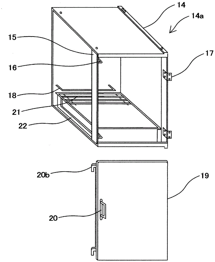 Drying box for pets