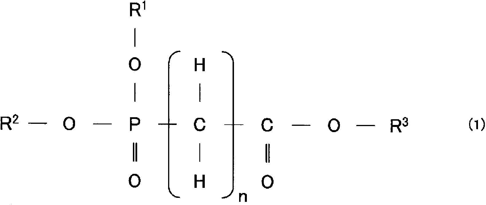 Lithium secondary battery