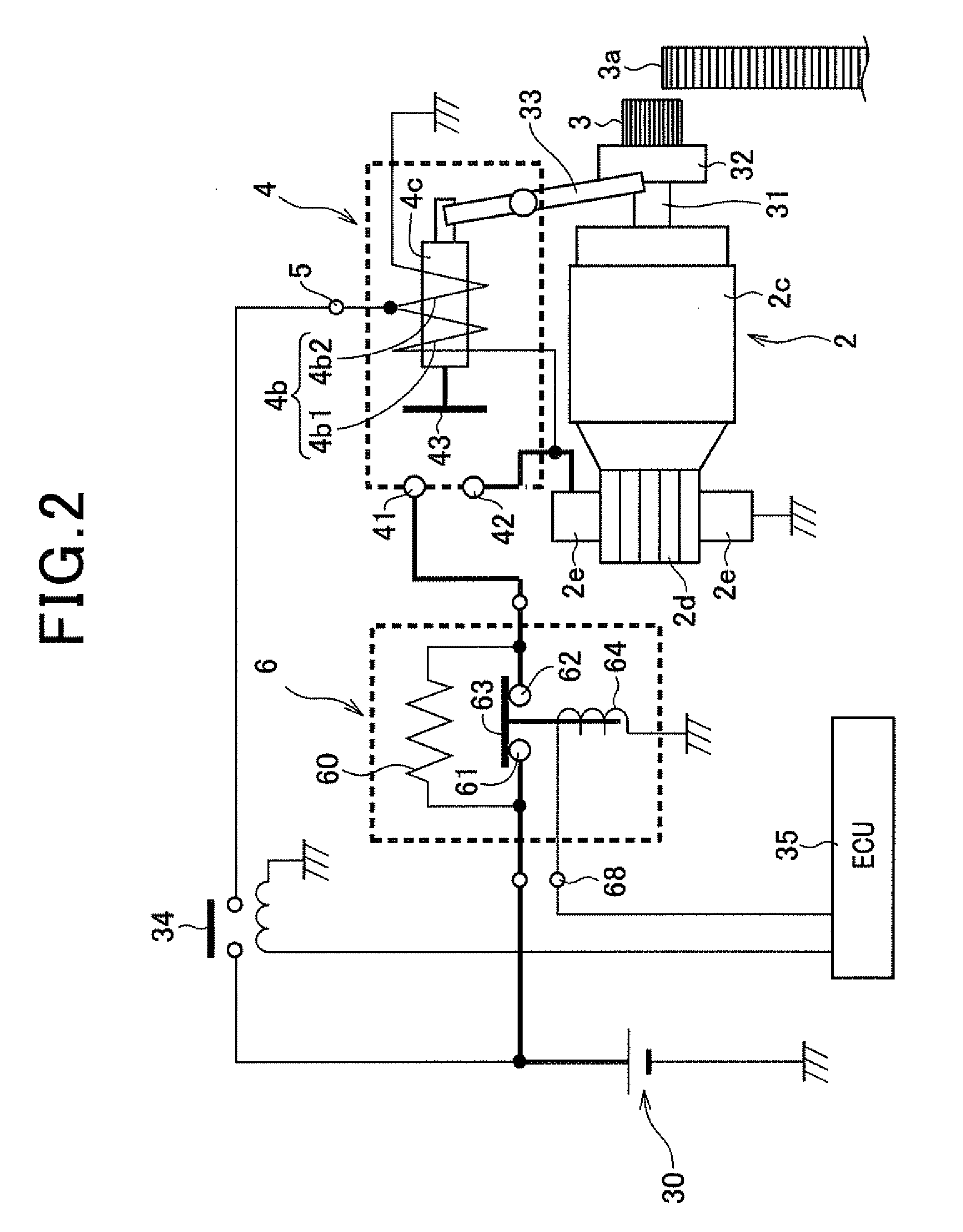 Engine starter with improved fixing structure of auxiliary electromagnetic switch