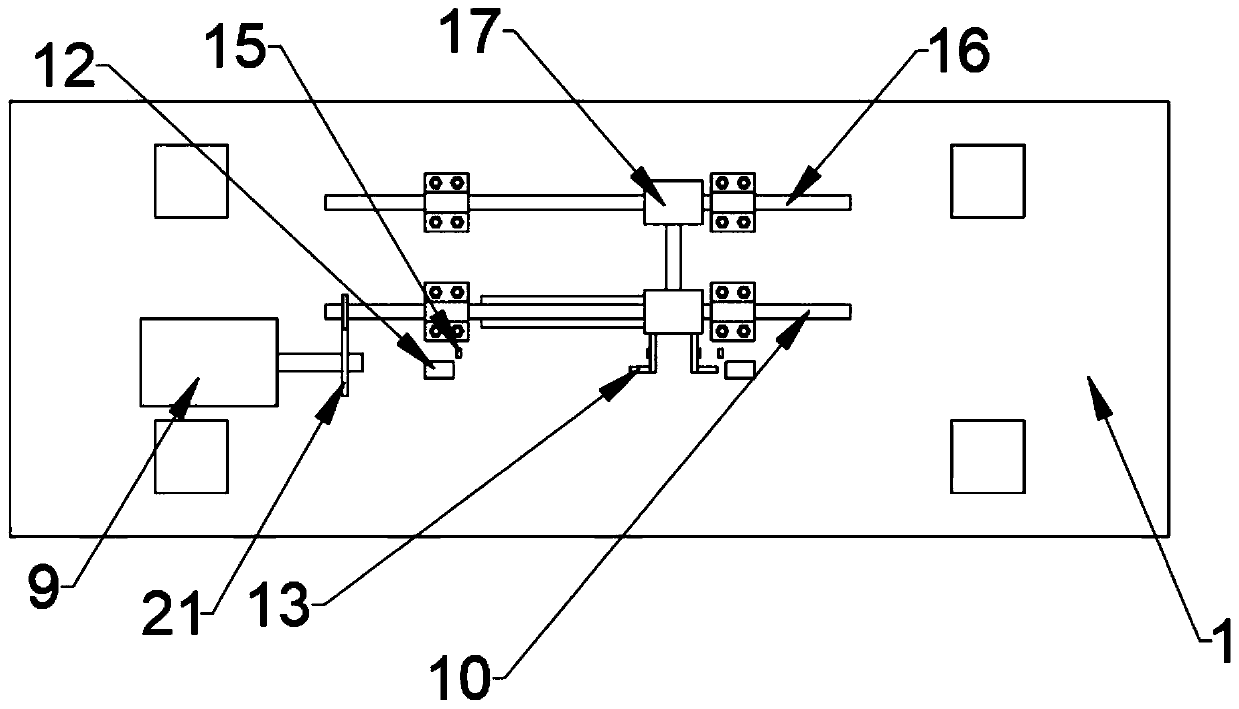 PVC board extrusion equipment