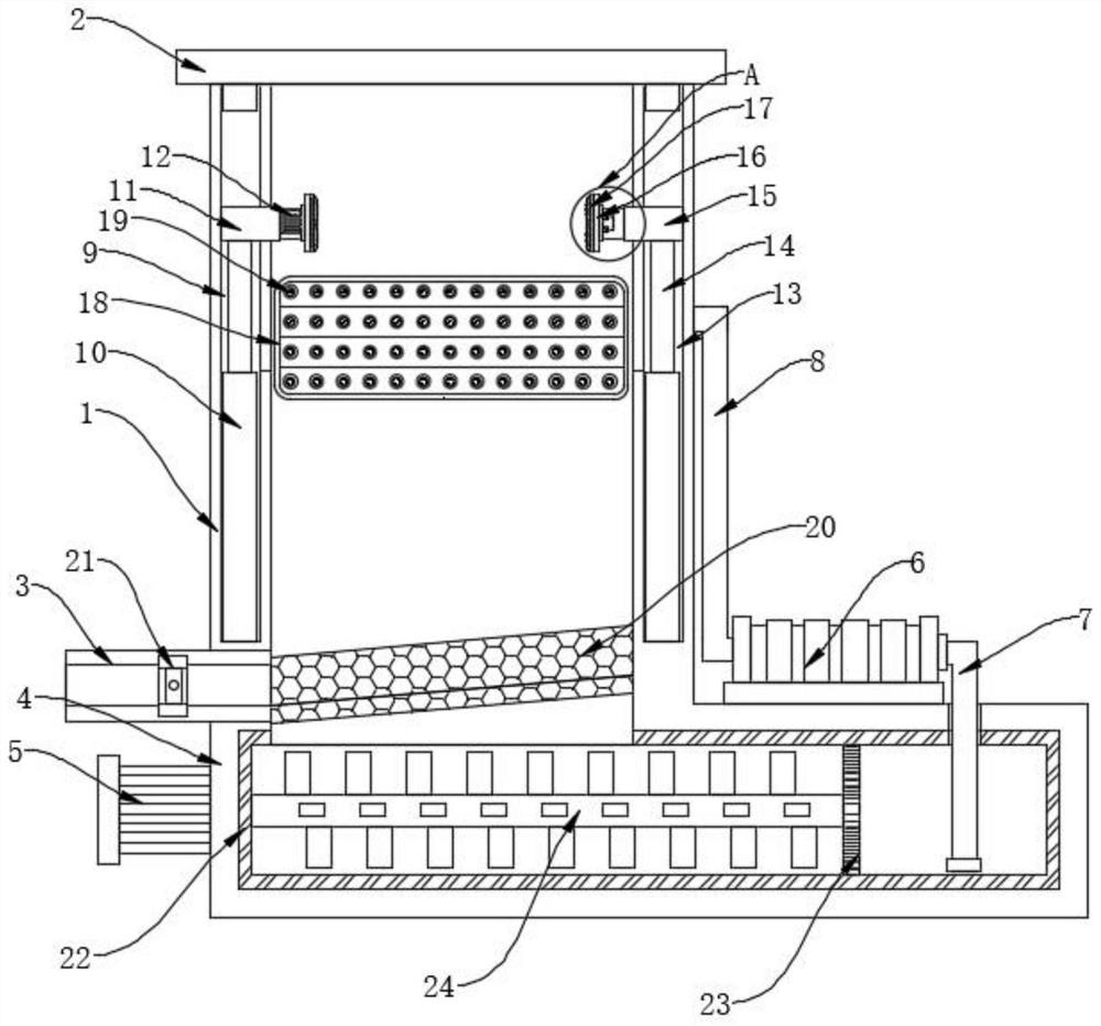 Surface spraying device for thermal barrier coating material