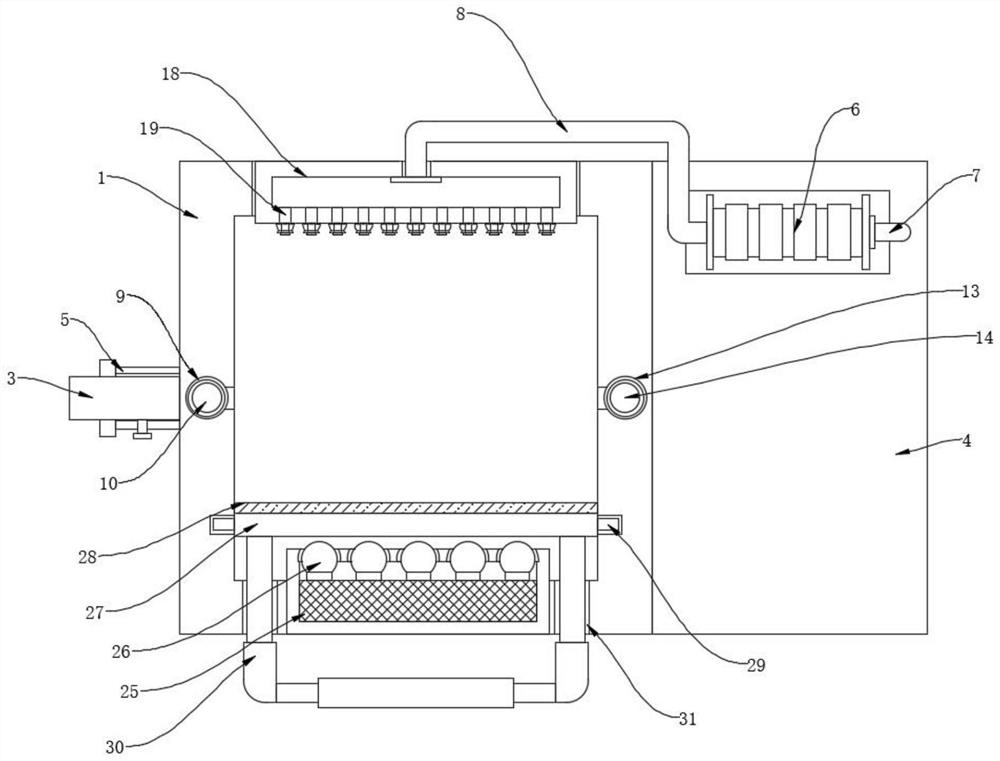 Surface spraying device for thermal barrier coating material