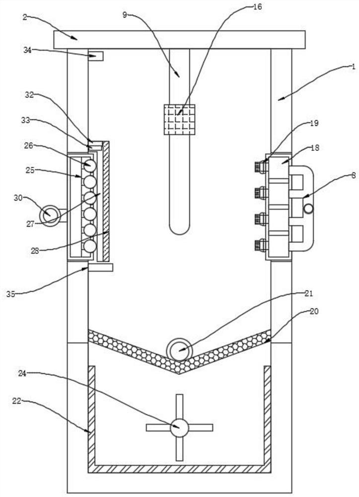 Surface spraying device for thermal barrier coating material