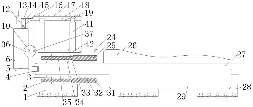 Searchlight with adjusting function and used for automobile bottom maintenance