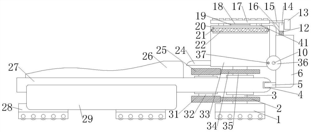 Searchlight with adjusting function and used for automobile bottom maintenance