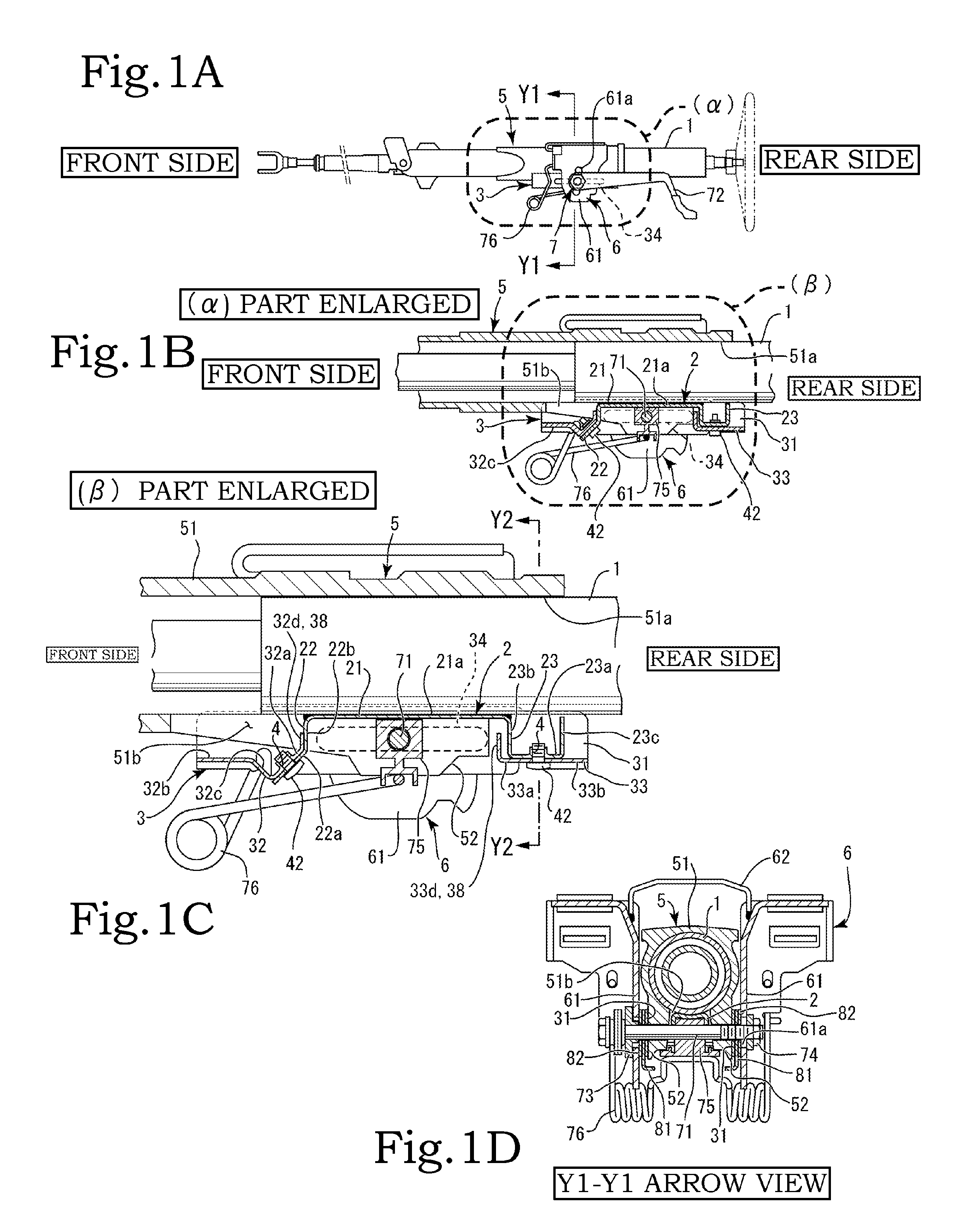 Steering device