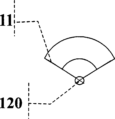 Transparent concealed display