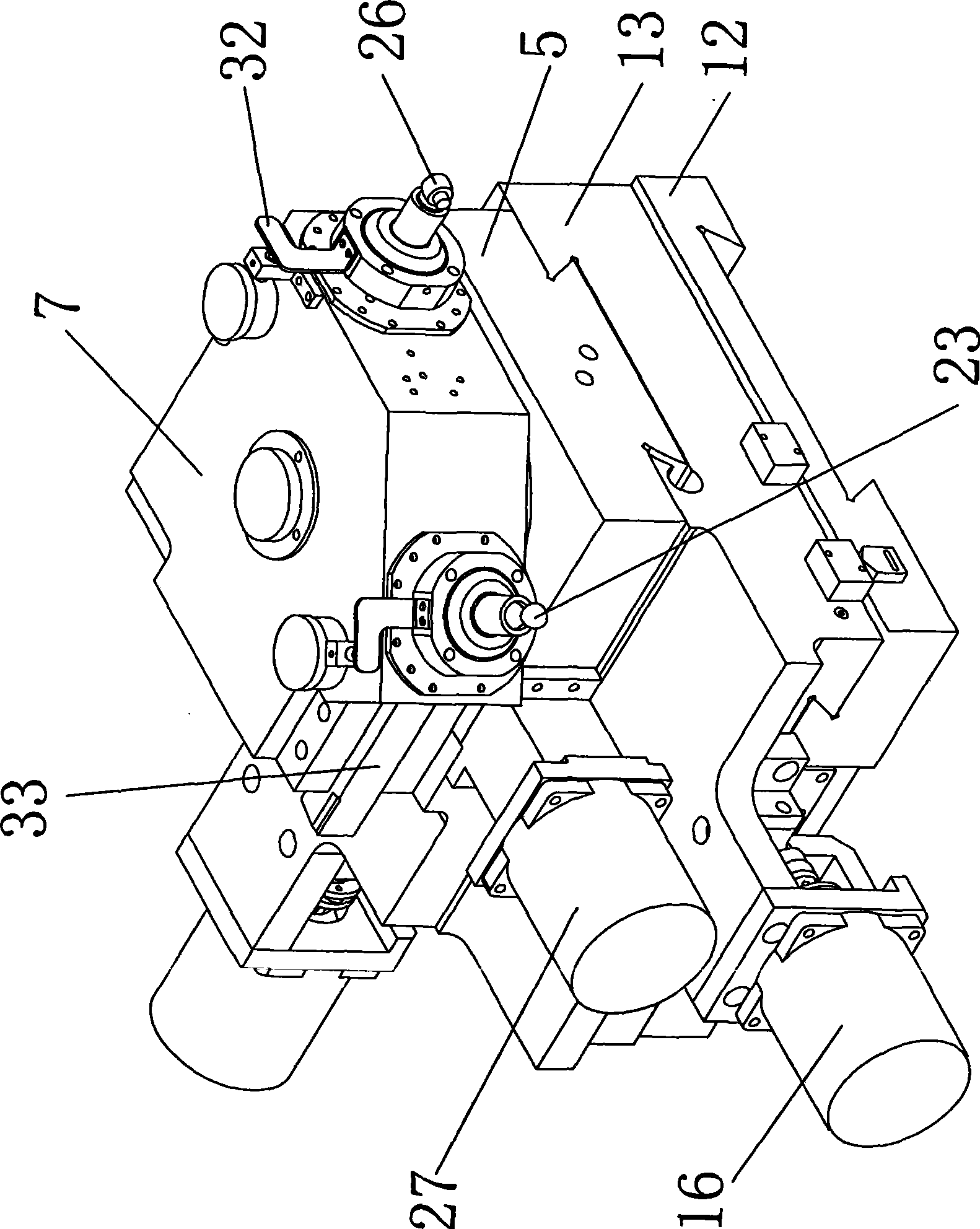 Numerical control supersonic machining apparatus for general lathe