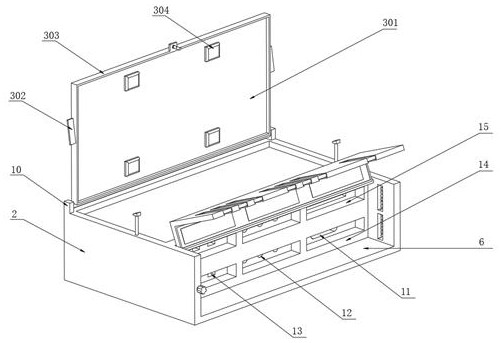 Data processing device for intelligent patrol system of converter station