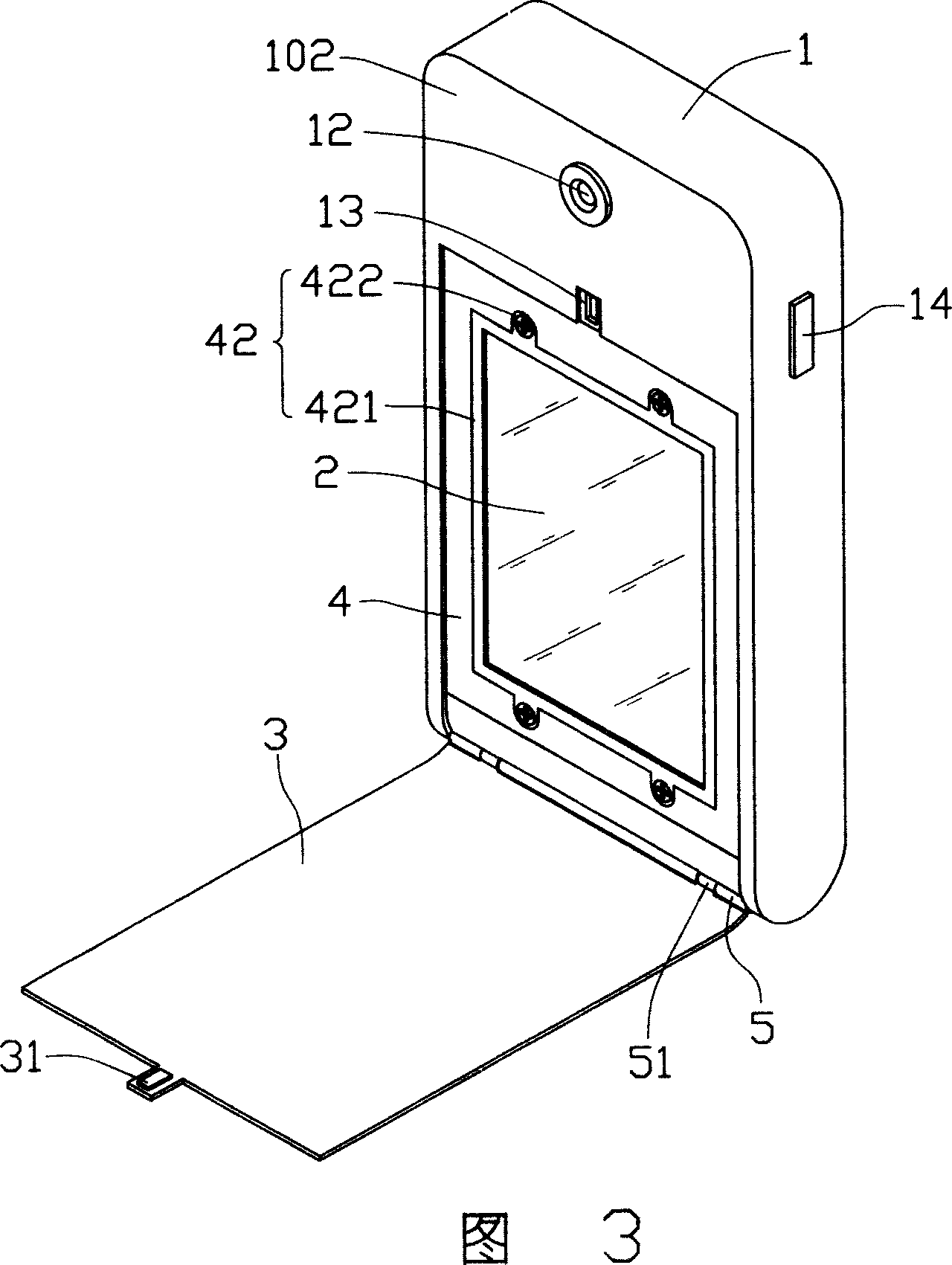 Mobile phone with mirror