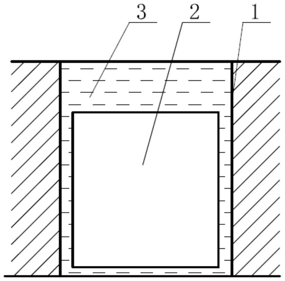 a blasting method