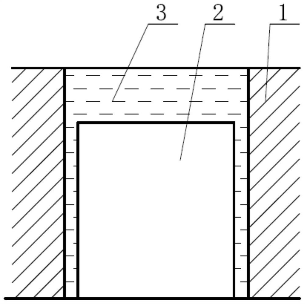 a blasting method