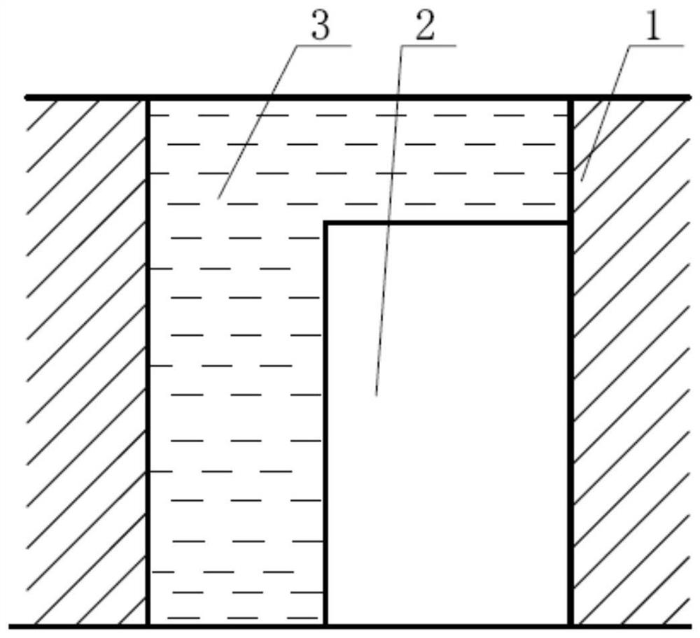 a blasting method