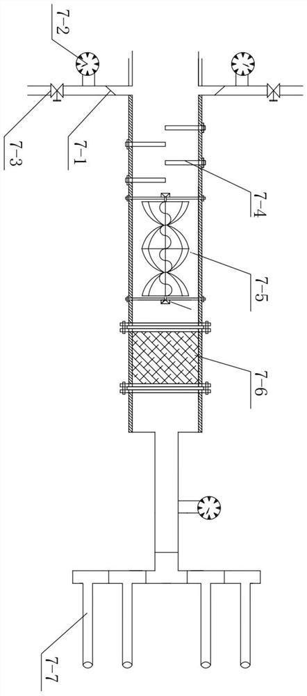 Colloid foam fire preventing and extinguishing equipment