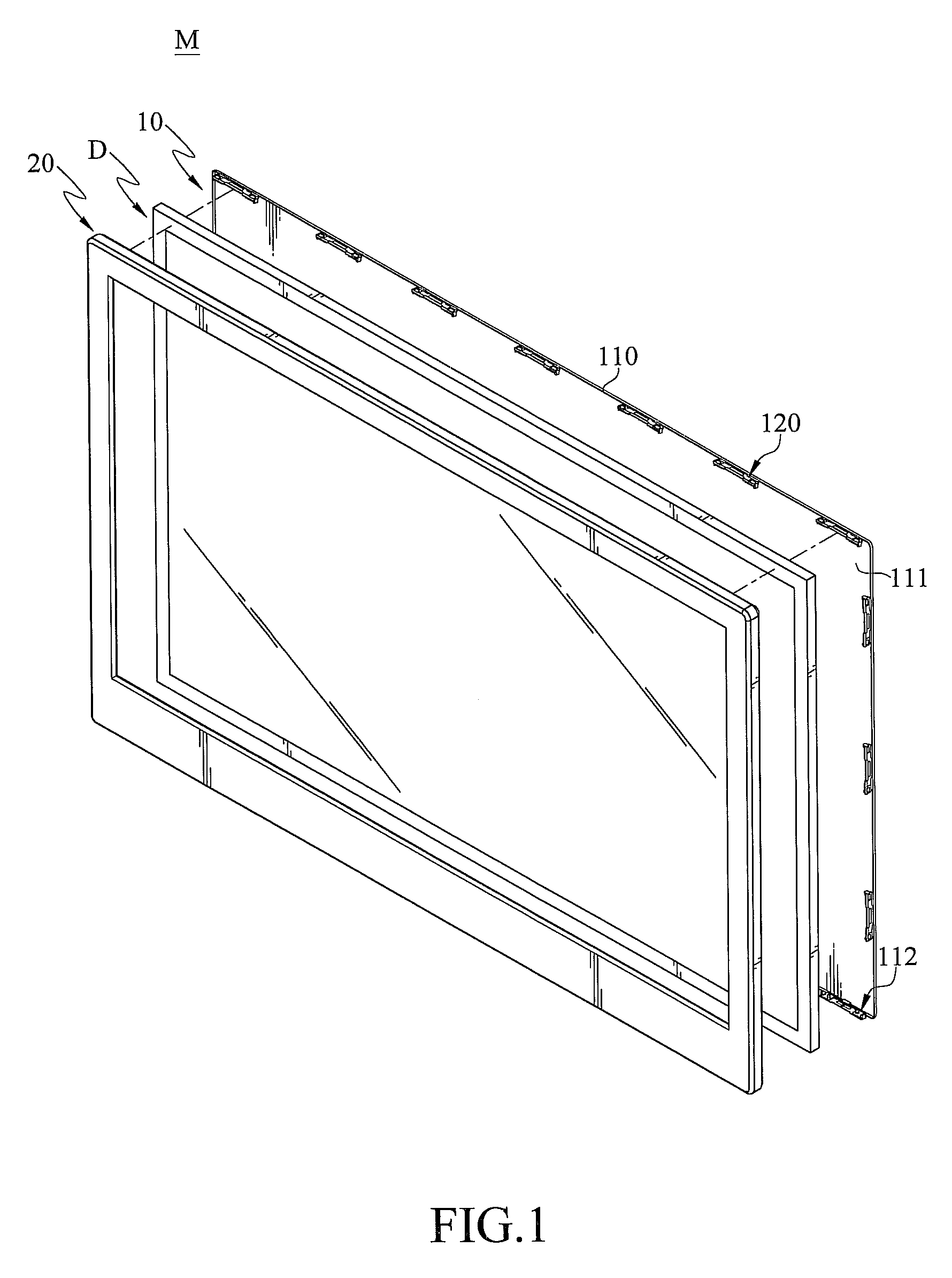 Display casing and cover structure thereof