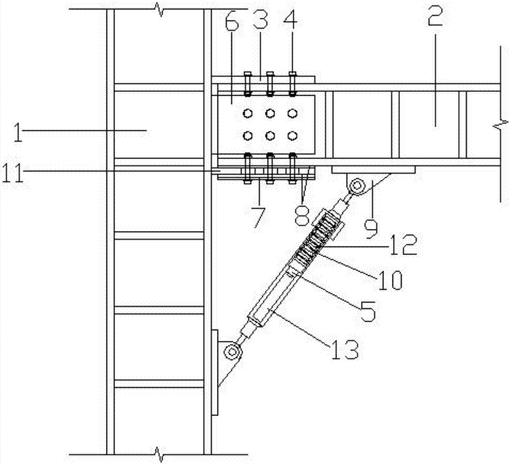 Self-reset beam column friction energy consumption node